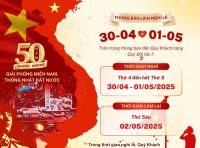 📣 THÔNG BÁO LỊCH NGHỈ LỄ 30/4 & 01/5